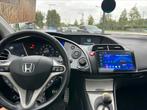 HONDA CIVIC 1.8 VTEC, Auto's, Honda, Voorwielaandrijving, Parkeersensor, Zwart, 4 cilinders