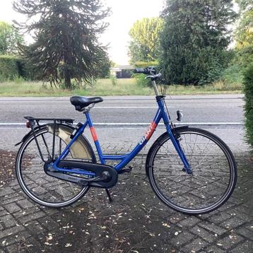 Damesfiets Giant Street   beschikbaar voor biedingen