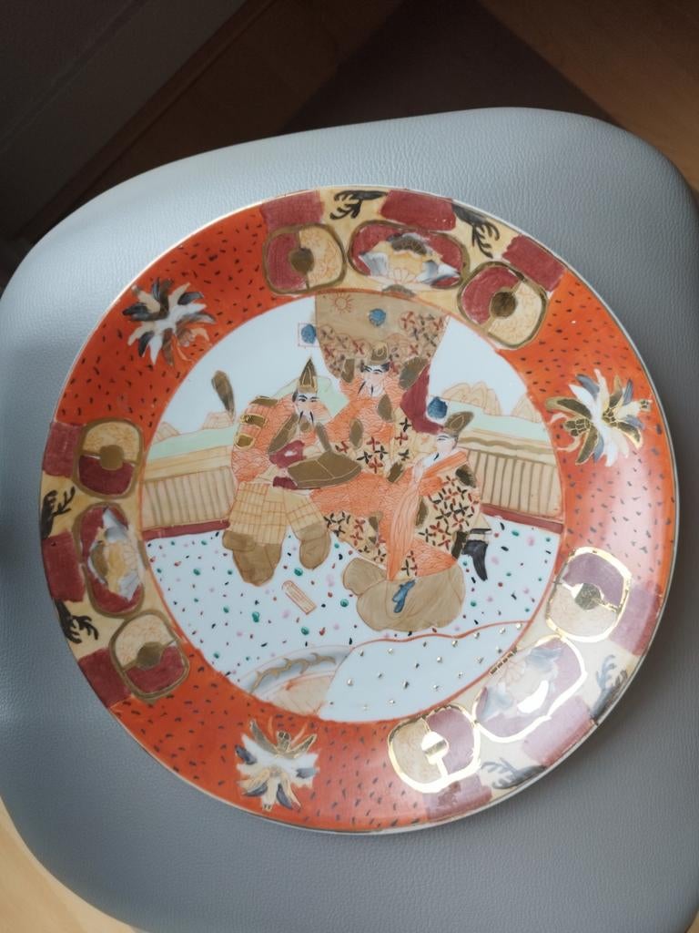 assiette japonaise 30,5 cm diamètre, Enlèvement