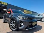 KIA STONIC *AUTOMATIQUE*1ER PROPRIÉTAIRE*GARANTIE 12MOIS*, Automaat, Leder en Stof, Bedrijf, 5 deurs