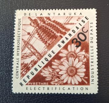 Postzegel Rwanda OBP 200(*) beschikbaar voor biedingen