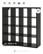 kallax ikea vakkenkast, Huis en Inrichting, Kasten | Boekenkasten, Ophalen, Gebruikt