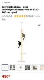 Krabpaal kat, Dieren en Toebehoren, Ophalen, Nieuw, Krabpaal