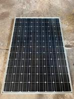 Zonnepanelen, Doe-het-zelf en Bouw, Zonnepanelen en Toebehoren, Ophalen, Gebruikt, Paneel, 200 wattpiek of meer