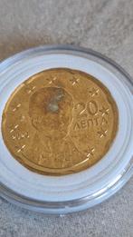 2023, Greece ,  20 Eurocent Toner Error Coin, Postzegels en Munten, Ophalen of Verzenden