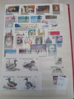 België postzegels jaar 1989 postfris lot 401B, Postzegels en Munten, Ophalen of Verzenden, Postfris