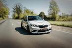 BMW M2 CS, Autos, BMW, Cuir, Automatique, 2979 cm³, Propulsion arrière