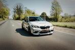 BMW M2 CS, Auto's, Automaat, 4 zetels, Achterwielaandrijving, 2 Reeks