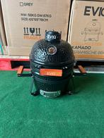Mini Kamado EGG barbecue. Topkwaliteit, Tuin en Terras, Houtskoolbarbecues, Ophalen, Nieuw