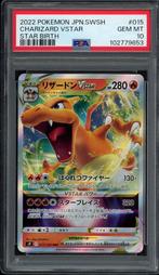 Charizard VSTAR PSA 10 - 015/100 - Japanese Star Birth 2022, Hobby en Vrije tijd, Verzamelkaartspellen | Pokémon, Verzenden, Zo goed als nieuw