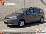 Volkswagen Sharan 2.0 TDI Comfortline | € 7.400,- NETTO! | C, Auto's, Volkswagen, Monovolume, Bruin, Bedrijf, Grijs