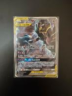 Garchomp & Giratina GX SM193, Ophalen of Verzenden, Zo goed als nieuw