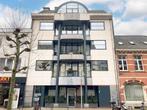 Commercieel te huur in Turnhout, Immo, 143 m², Overige soorten