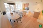 Appartement te koop in Knokke, 2 slpks, Appartement, 2 kamers, 130 kWh/m²/jaar, 90 m²