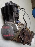 yamaha tt 600 model '84-'91 benzinetank, Ophalen of Verzenden, Gebruikt