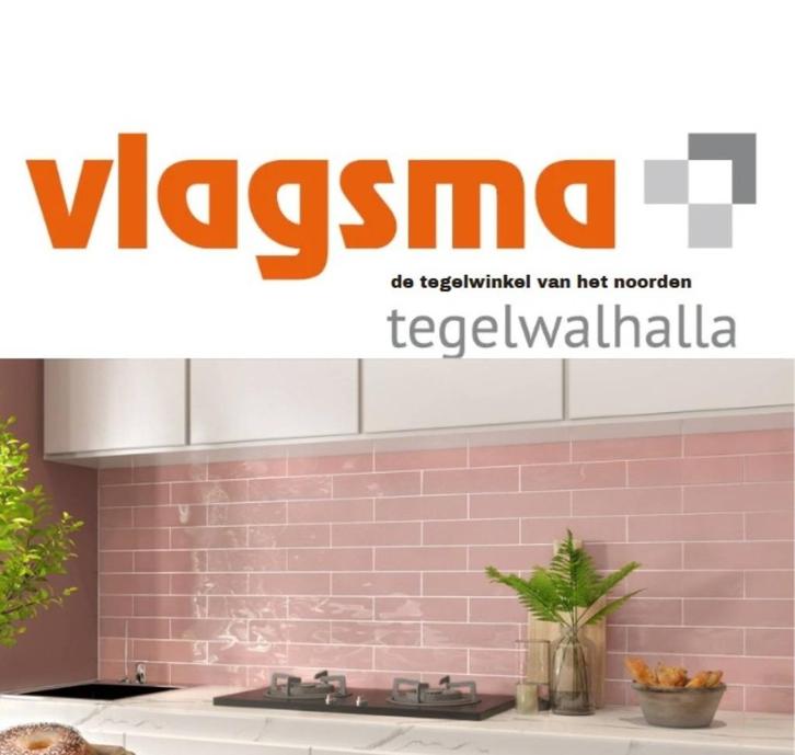Roze badkamertegels / roze wandtegels / Handvormtegels roze, Huis en Inrichting, Slaapkamer | Waterbedden, Nieuw, Solo-systeem