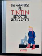 TINTIN chez les Soviets ÉDITION DE LUXE avec tiré à part, Enlèvement ou Envoi