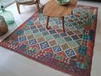 NIEUWE prachtige handgeweven Kilim tapijt, Antiek en Kunst, Ophalen