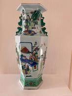 Grote vaas in Chinees porcelein, Ophalen