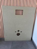 2 stuks wc platen, Doe-het-zelf en Bouw, Hout en Planken, Ophalen, Zo goed als nieuw
