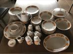 Vintage 72 delig koffie- en eet servies, Antiek en Kunst, Ophalen