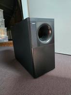 Accoustimas 5 series III speaker system als nieuw!, Ophalen, Zo goed als nieuw
