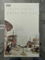 Grass Kings #1 BOOM! Studios, Boeken, Ophalen of Verzenden, Nieuw