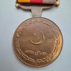 médaille d'Afrique du Nord, Enlèvement ou Envoi