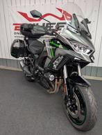 KAWASAKI VERSYS 1100SE GRAND TOURER, Motoren, Handvatverwarming, 4 cilinders, Motorrijbewijs A, Bedrijf