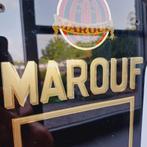 Zeldzame marmoriet voor sigaretten Marouf - Bruxelles, Verzamelen, Ophalen of Verzenden