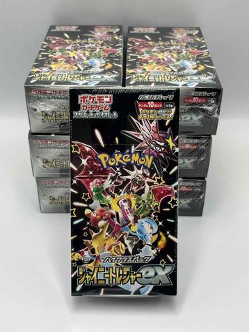 Pokémon : Japanese Shiny Treasure Boosterbox beschikbaar voor biedingen