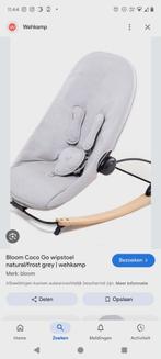 Babyspullen, Kinderen en Baby's, Ophalen, Zo goed als nieuw