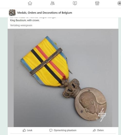RECHERCHÉ : Médaille du service autochtone avec couronne, Collections, Objets militaires | Général, Enlèvement ou Envoi