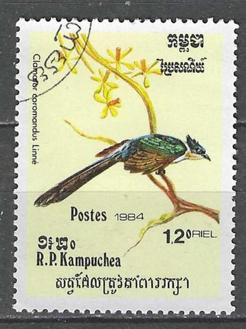Kampuchea 1984 - Yvert 488 - De Kraagkoekoek (ST) beschikbaar voor biedingen