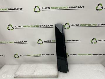 B Stijl Buiten Bekleding Recht Volkswagen Tiguan 5N0839901A beschikbaar voor biedingen