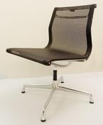 Vitra Model EA 107 Non-Swivel Chair by Charles & Ray Eames, Ophalen, Gebruikt, Zwart, Bureaustoel
