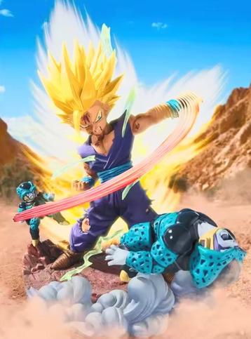 Bandai Figuarts Zero Cell Gohan SSJ2 Extra Dragonball ACTIE beschikbaar voor biedingen