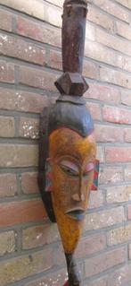 Gekleurd houten Yaure masker uit Ivoorkust, Ophalen of Verzenden