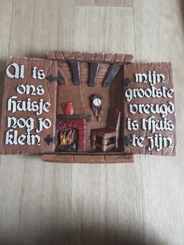 Spreuken ! BEKIJK DE FOTO'S  beschikbaar voor biedingen