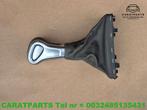 8K1713139R a4 versnellingspook a5 schakel pook q5 pookhoes, Info@fabrikant.eu, Fabrikantstraat 1
1000 AA  Amsterdam, NL, Audi