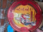 Da San Yuan metalen doos, Verzamelen, Blikken, Ophalen, Gebruikt
