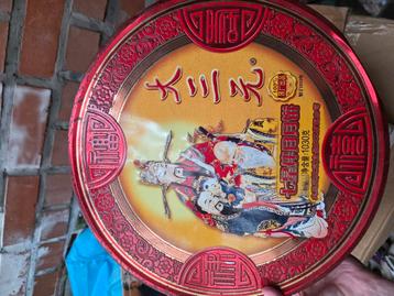 Da San Yuan metalen doos  beschikbaar voor biedingen