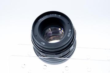 Helios 44M-4 58 mm F2 (M42) beschikbaar voor biedingen