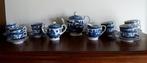 Oud chinees theeservies, Antiek en Kunst, Antiek | Servies compleet, Ophalen