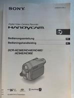 Handycam SONY, Ophalen, Gebruikt, Overige soorten, Sony