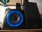 Trudy speaker +jvc, Enlèvement ou Envoi, Comme neuf