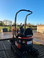 Kubota u10-5 2024, Ophalen, Zo goed als nieuw