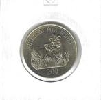 Tanzania, 200 Shilingi 2014., Ophalen of Verzenden, Tanzania, Losse munt