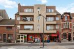 Commercieel te koop in Temse, Immo, Huizen en Appartementen te koop, Overige soorten
