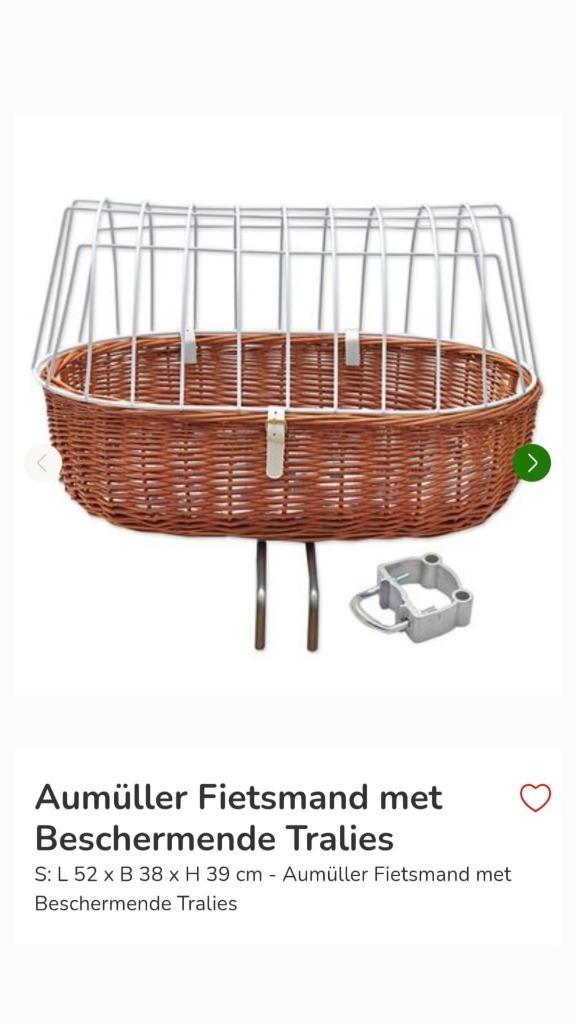 Fietsmand Aumüller met Beschermende Tralies, Dieren en Toebehoren, Honden-accessoires, Nieuw, Ophalen